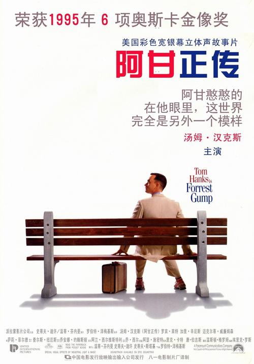 阿兰努斯大学机械制造学位证